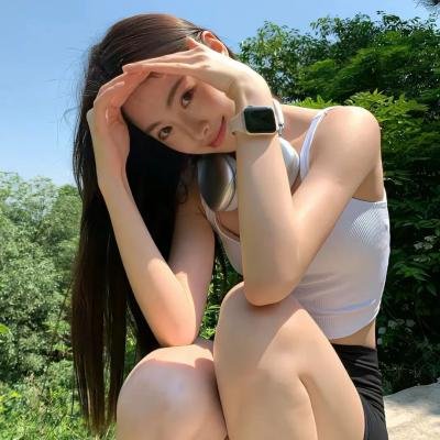 修饰